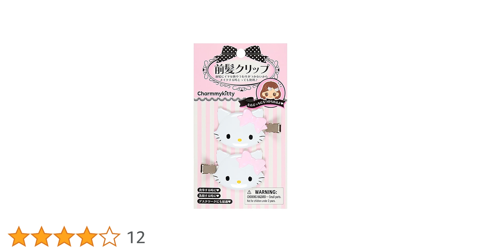 61bN0KQDaXL.jpg_BO30,255,255,