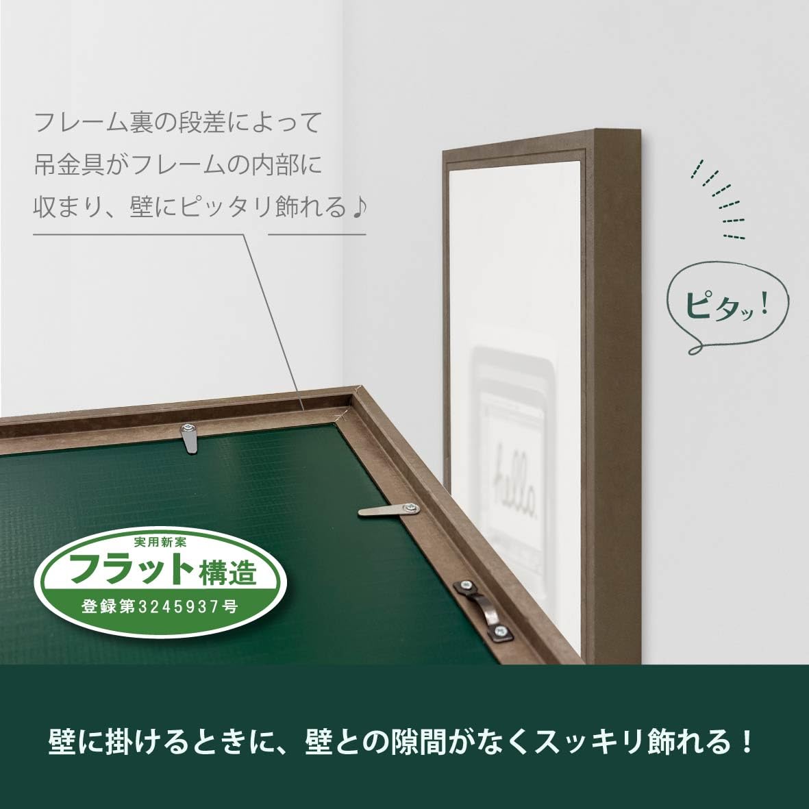 Amazon.co.jp: 大額 デッサン額 四ツ切 ｱｯｼｭﾌﾞﾗｳﾝ5916 : ホーム