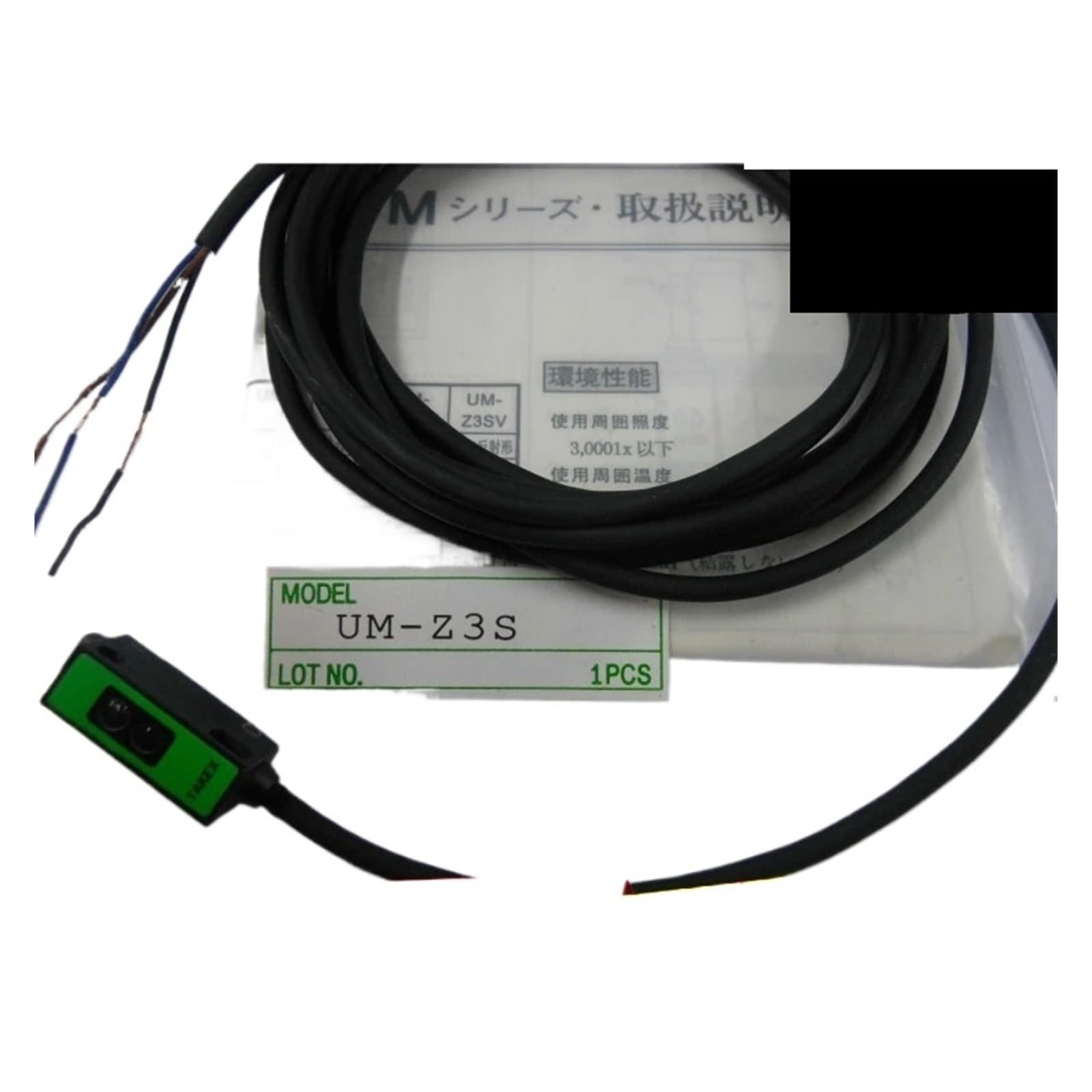XDDQWSWA UM-Z3S Photoelectric Switch Senser