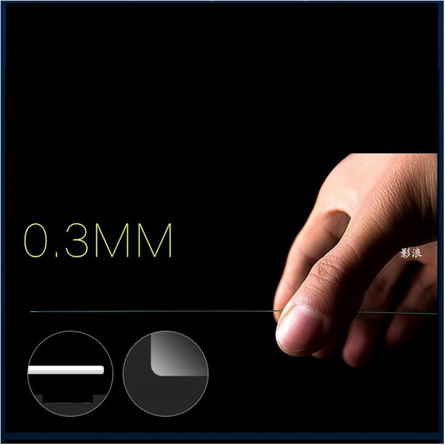 ナビ フィルム 12.3 インチ車のインフォテイメントラジオ GPS ナビゲーション画面強化ガラスプロテクターフィルム 7 シリーズ