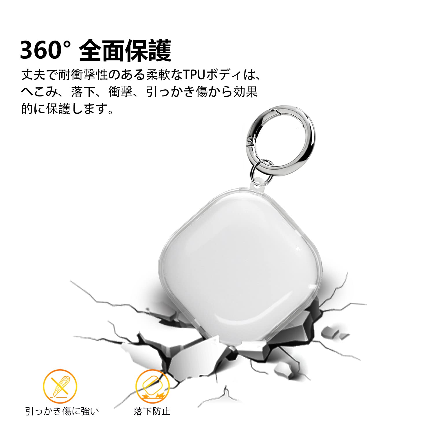 Amazon | Aircawin GalaxyBudsProケース GalaxyBud2カバー