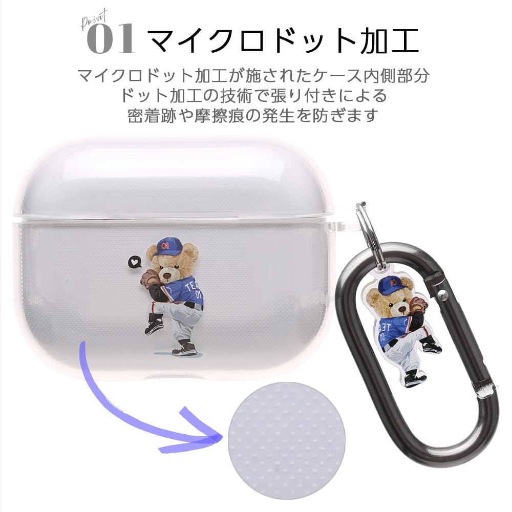 Amazon | Airpods pro 3 ケース 韓国 TPU くま ベアー 野球 ピッチャー