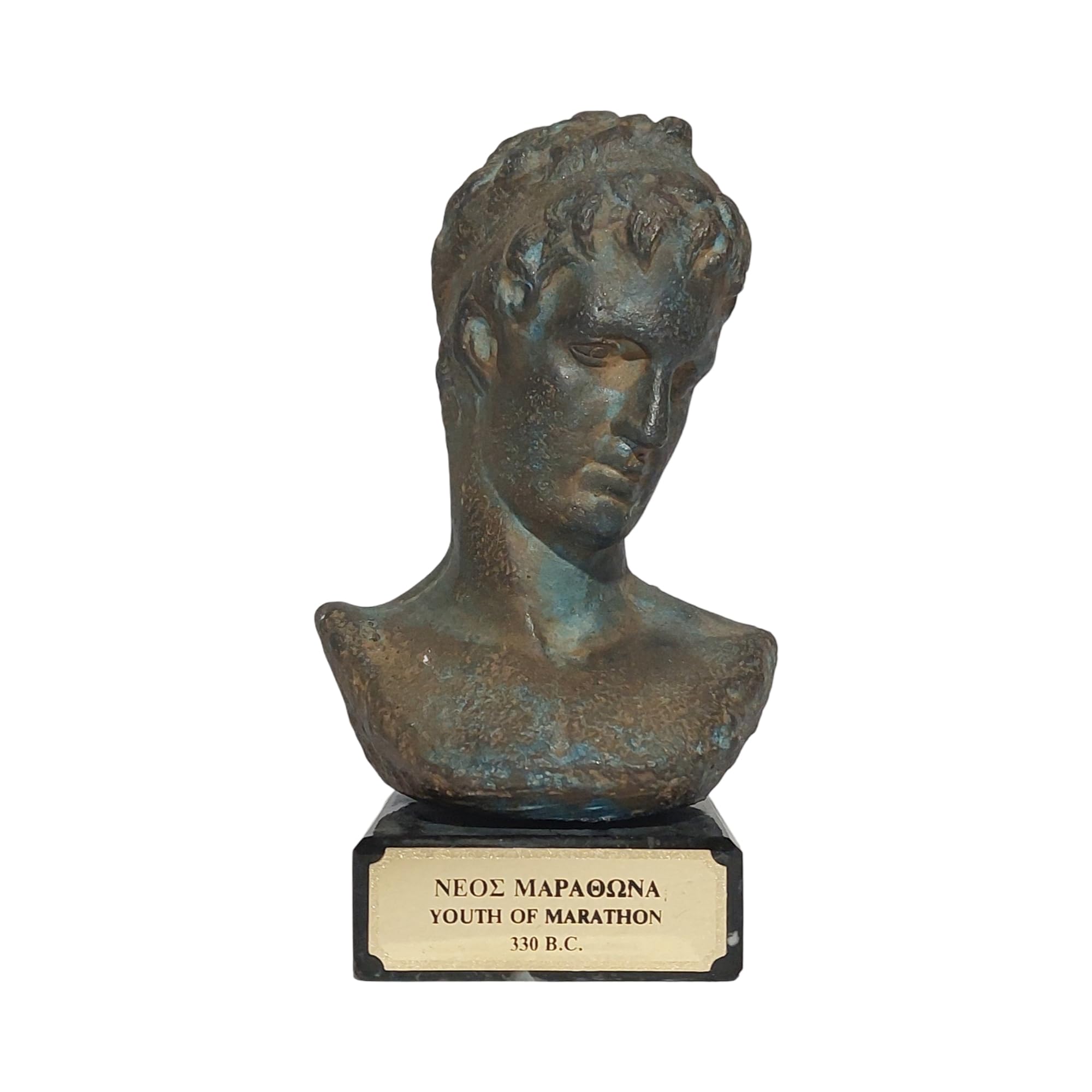 DadArt Youth of Marathon Bronze Finish Bust Statue with Marble Base 12.5 cm