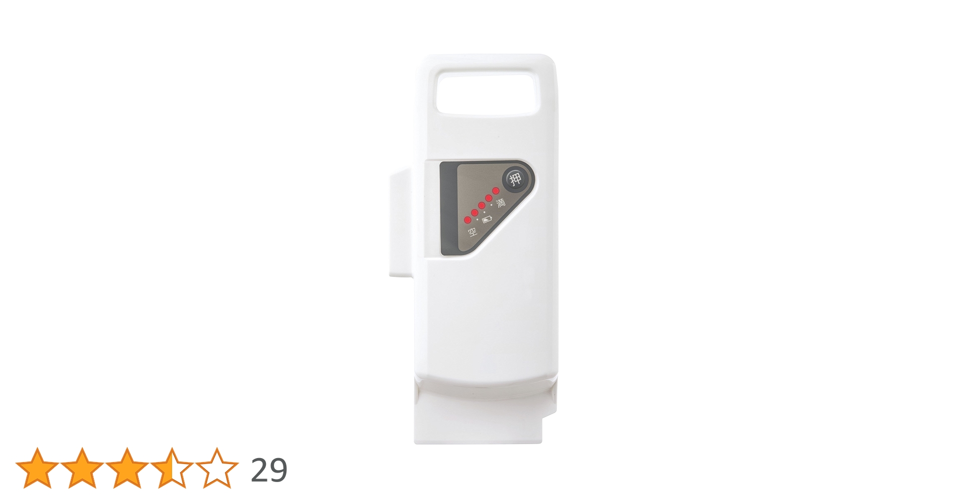 Amazon | パナソニック(Panasonic) リチウムイオンバッテリー