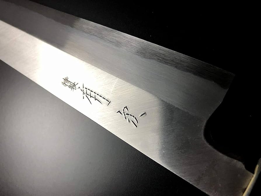 Amazon｜有次 包丁 切付 特製 240 mm 白鋼2 築地 ARITSUGU 柄 名入れ