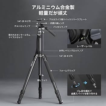 Amazon | SmallRig ビデオ三脚キット ミラーレス アルカスイス