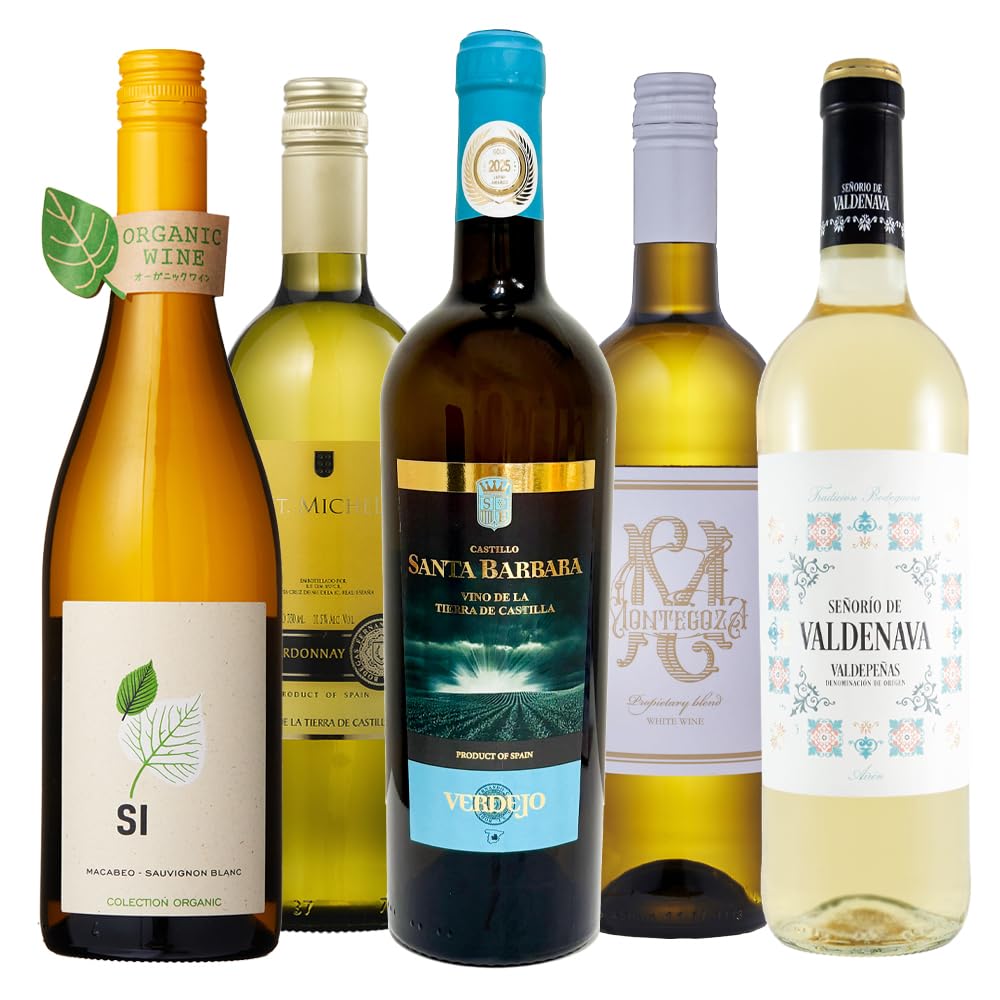 Amazon.co.jp: ワインセット ワイン スペイン飲み比べ 白ワイン 5本