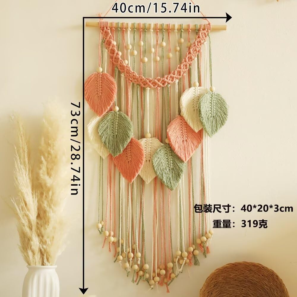Amazon.co.jp: SlenyuBridal マクラメ壁掛け-ハンドメイドリーフ