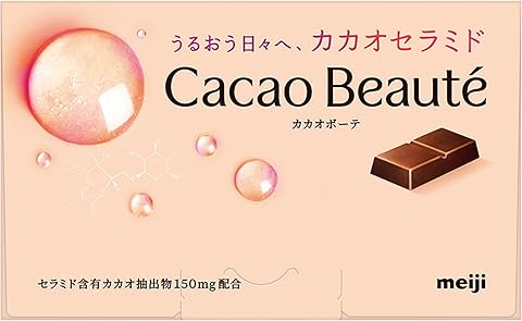 Amazon.co.jp: Meiji 明治（菓子）: ひらけ、カカオ。