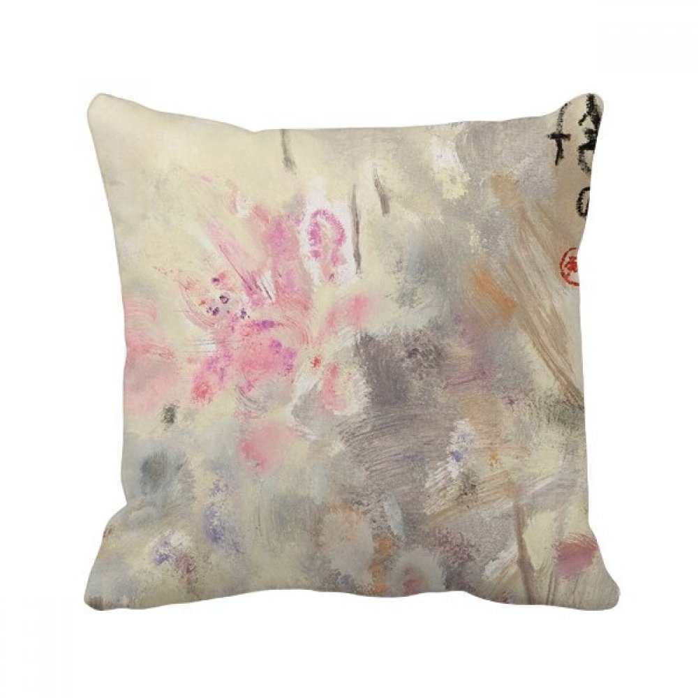 Coussin peinture à l'huile février lotus 40x40cm pour décoration canapé salon