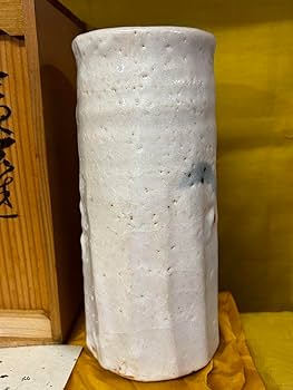 処分価格　重要無形文化財保持者 安藤日出武 志野 花生 花瓶 (B大 Yahoo!オークション -「安藤日出武」の落札相場・落札価格