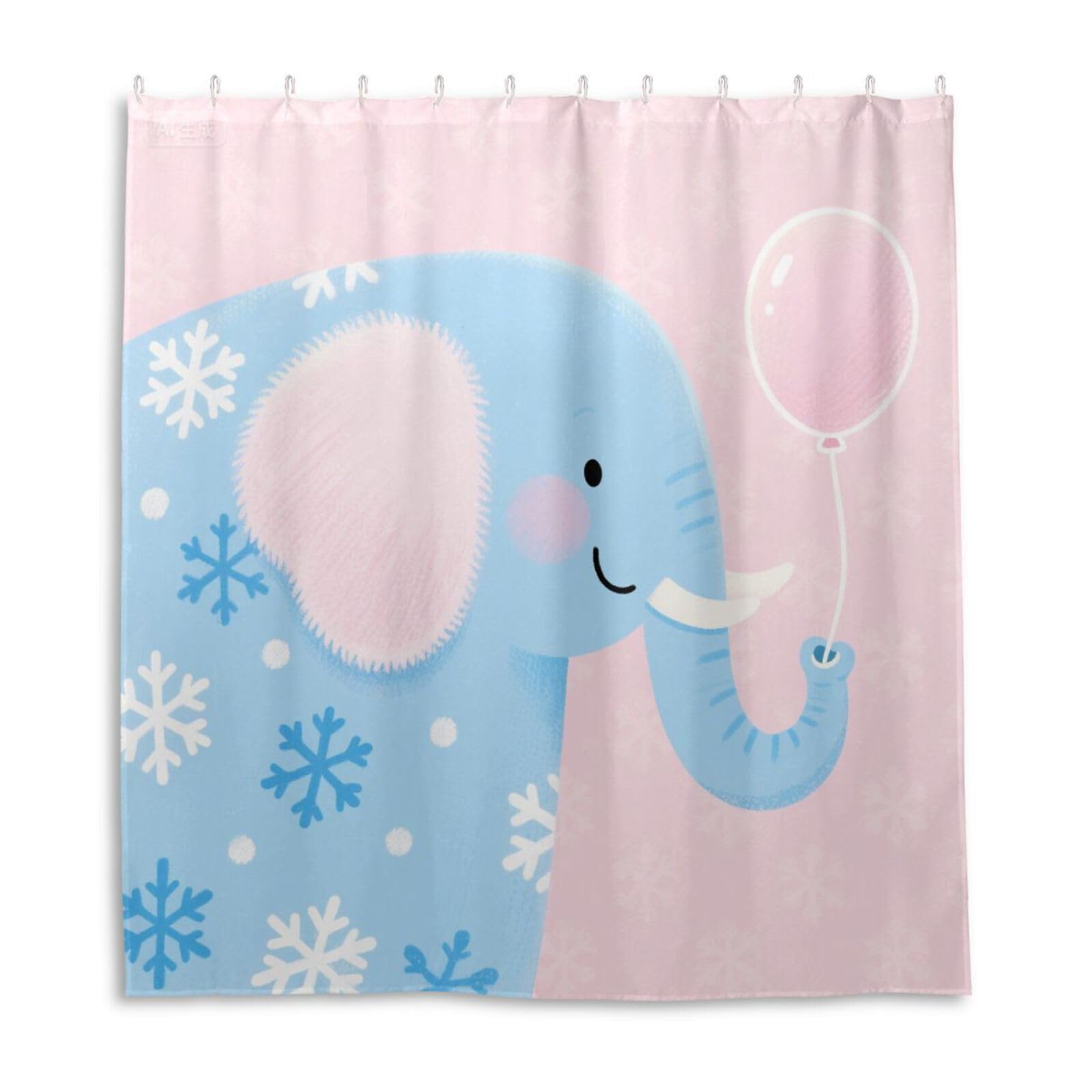 Rideau de douche éléphant bleu en polyester 167x183 cm
