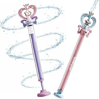 水鉄砲 2個セット 魔法杖型 花火ウォーターガン 引き出し回転式 水てっぽう 多孔噴水設計 手動式 超強力飛距離 水遊び おもちゃ お風呂 夏祭り 水合戦 キャンプ 雰囲気作り 夏休み 男女兼用 [並行輸入品]