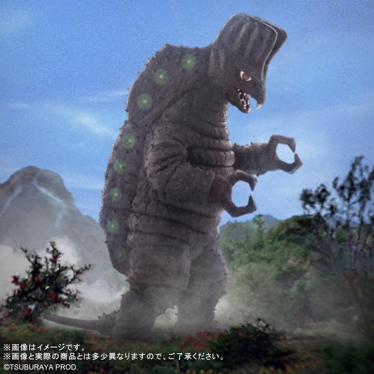Amazon.co.jp: エクスプラス 大怪獣シリーズ キングマイマイ 幼