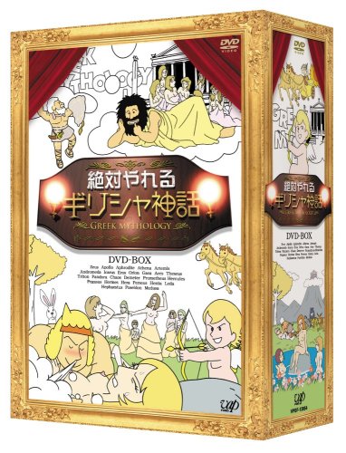 手描きで各国の フタエノキワミ アッー を検証してみる追加言語ver ニコニコ動画