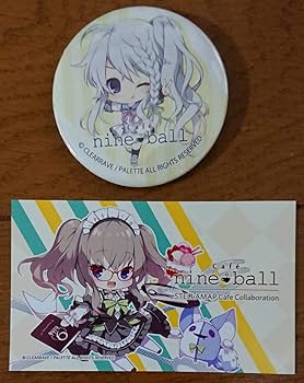 9-nine- 喫茶ナインボール STELLAMAPcafe 九條都シークレット 9-nine- 喫茶ナインボール STELLAMAPcafe 九條都シークレット