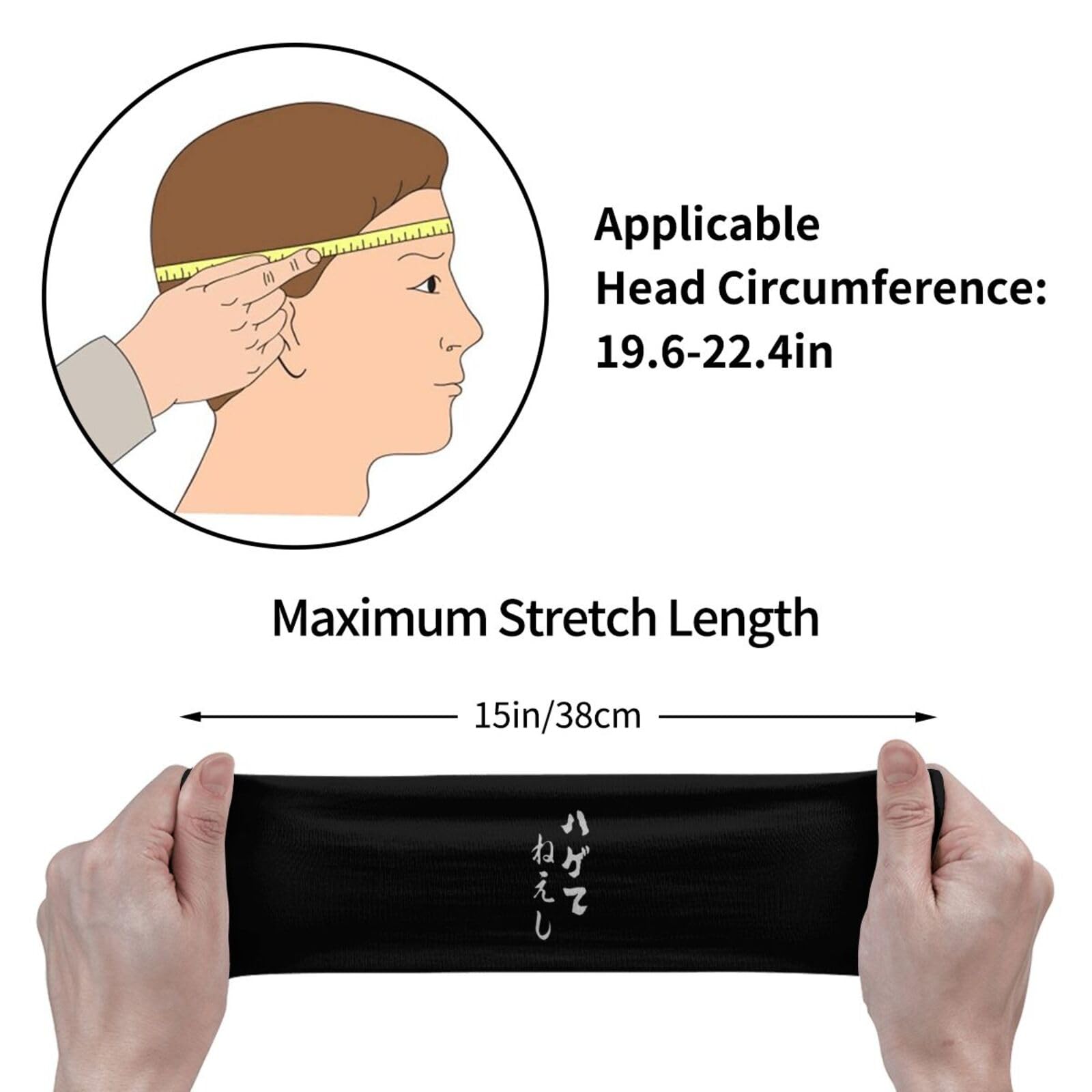 Amazon.co.jp: ハゲてねえし ヘアバンド スポーツ 汗止め ターバン