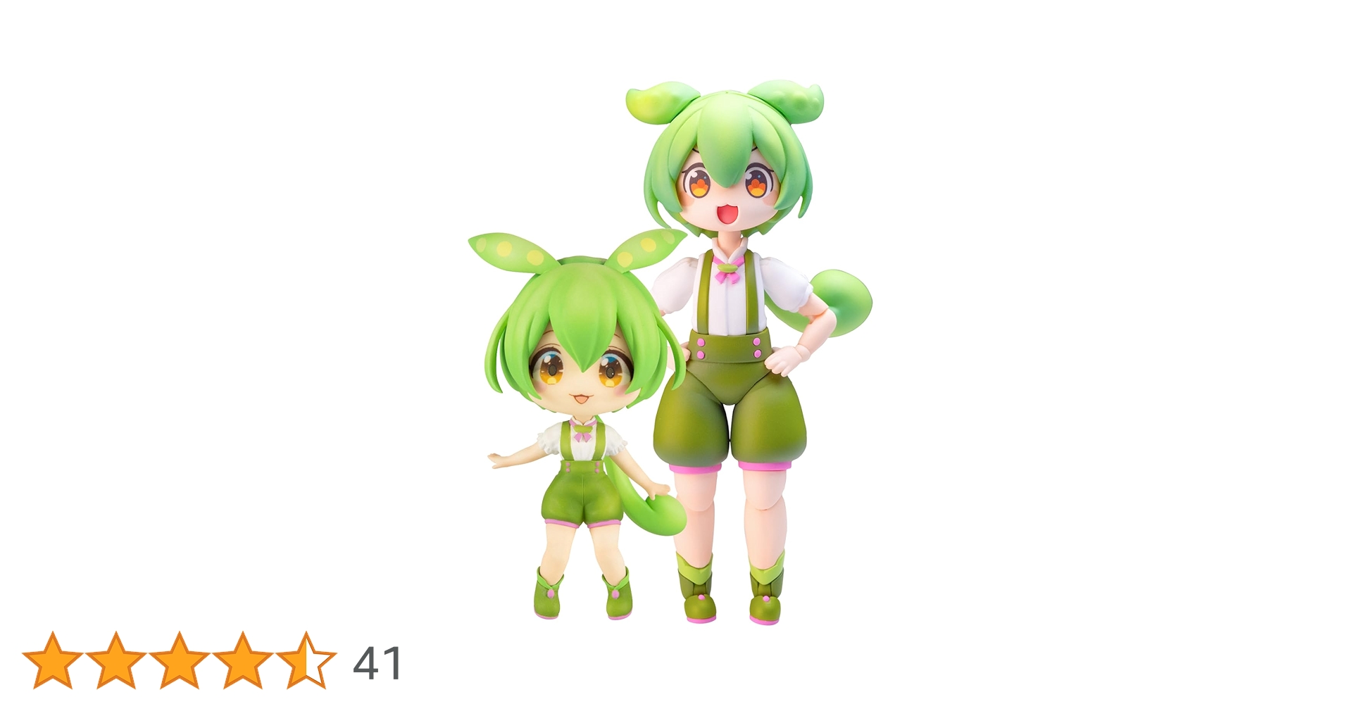 【新品未組立】プラフィアずんだもん＆めたんセット プラフィア 四国めたん（ミニフィギュア同梱セット）