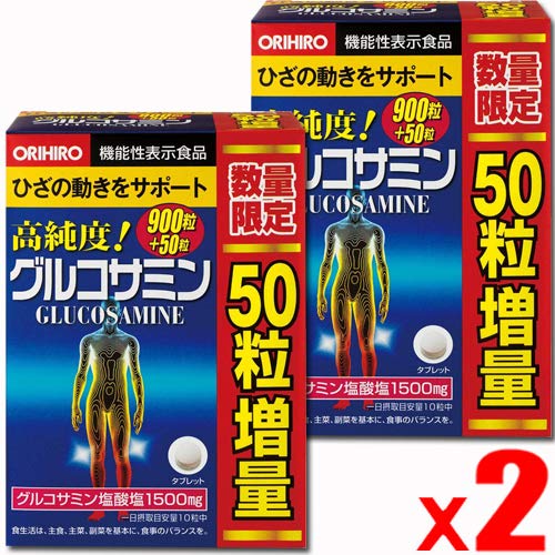 �y950��x2�z�I���q�� �����x �O���R�T�~���E�R���h���C�`�������p 900���{50��(95����) (4971493803842-2)