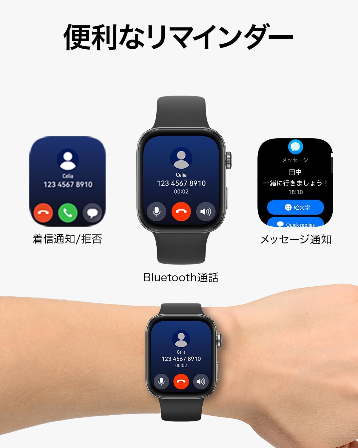 I39h Smartwatch Byttron Smartwatch Manual HUAWEI WATCH FIT Smart