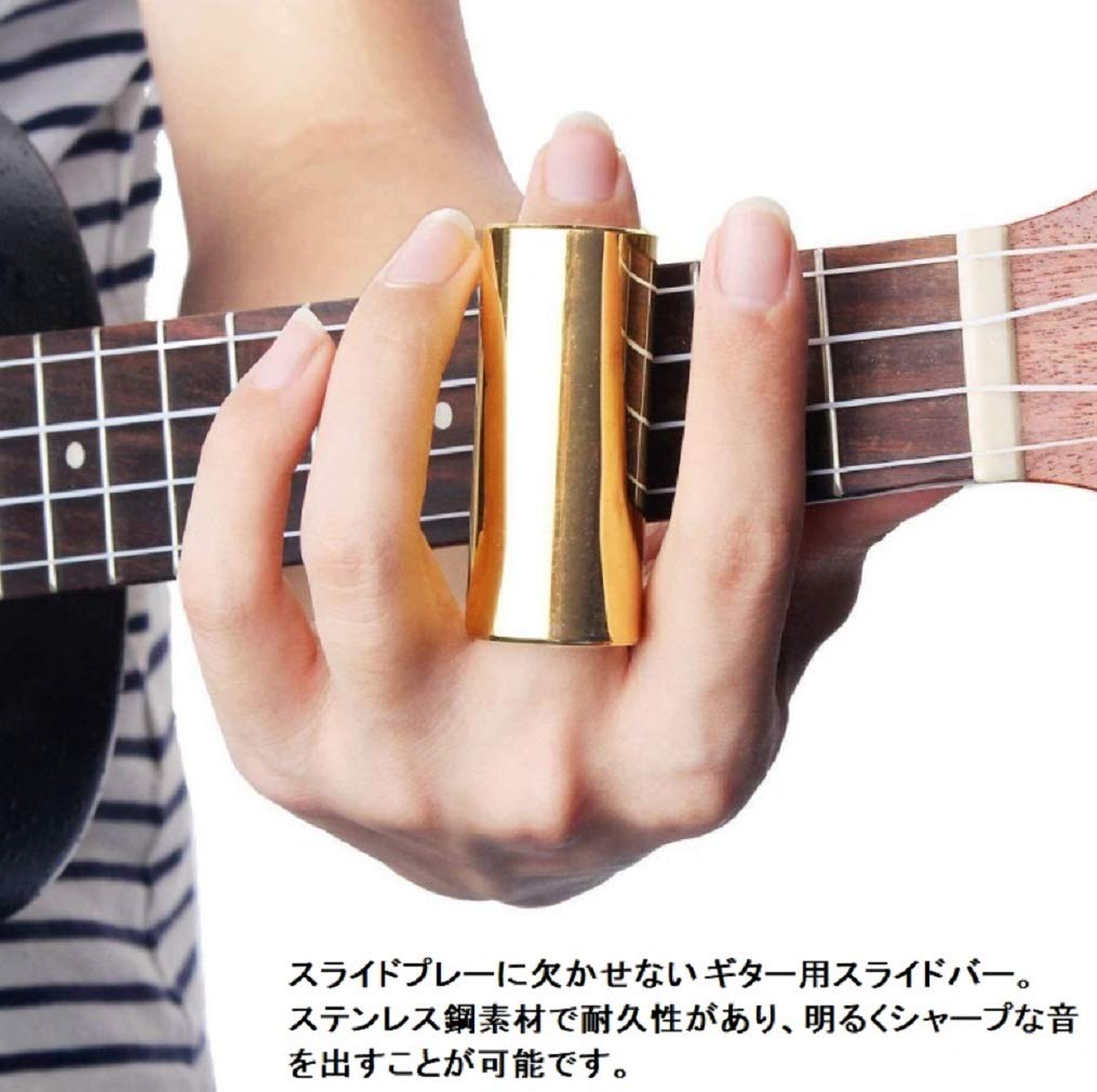 Amazon | Yデパートセンター55Ⓡ スライドバー 60㎜ ギター用