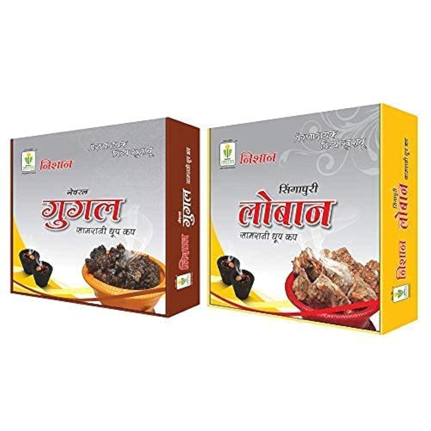 Nishan Natural Guggal And Singapuri Loban Sambrani Dhoop Cups Combo, 24 Pcs Box With Holder Plate (24)-image-49