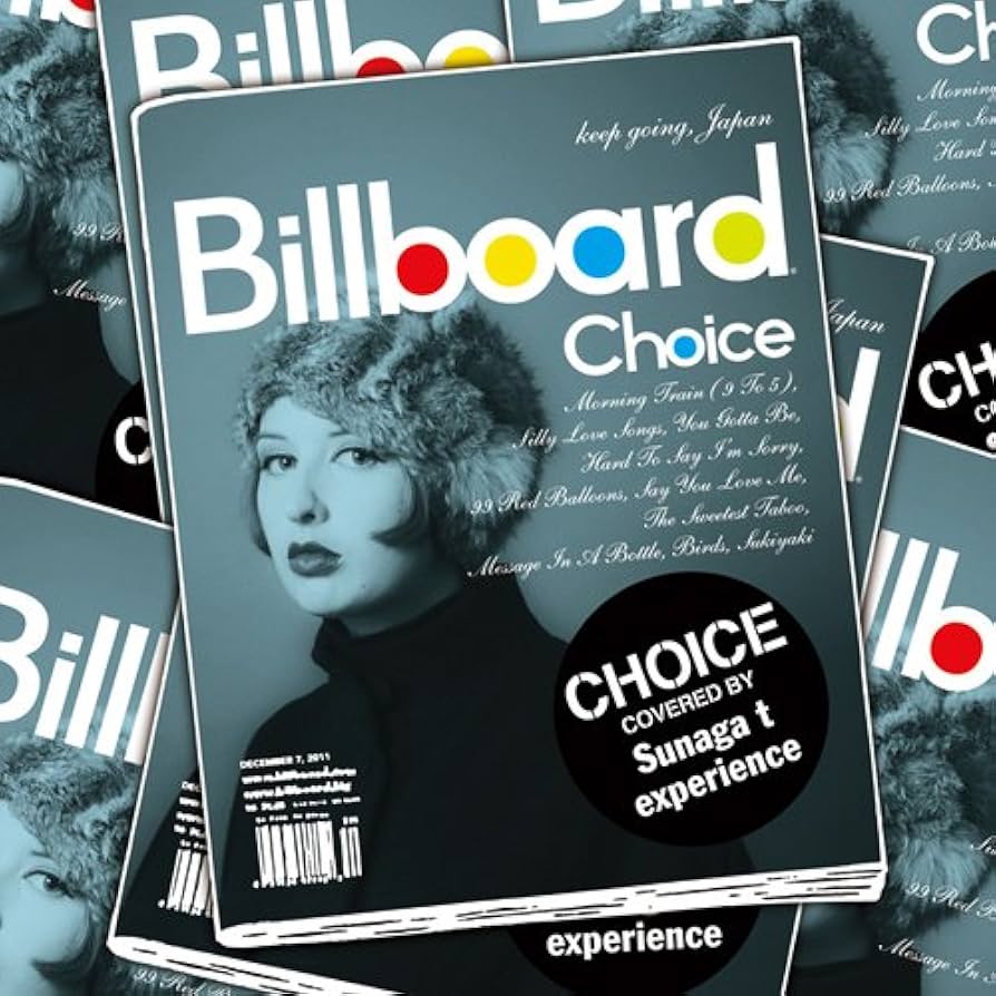 須永辰雄/Sunaga t experience レアCD2枚セット！ Sunaga t experience – CoБaka (Crouka) | CITY POP on VINYL