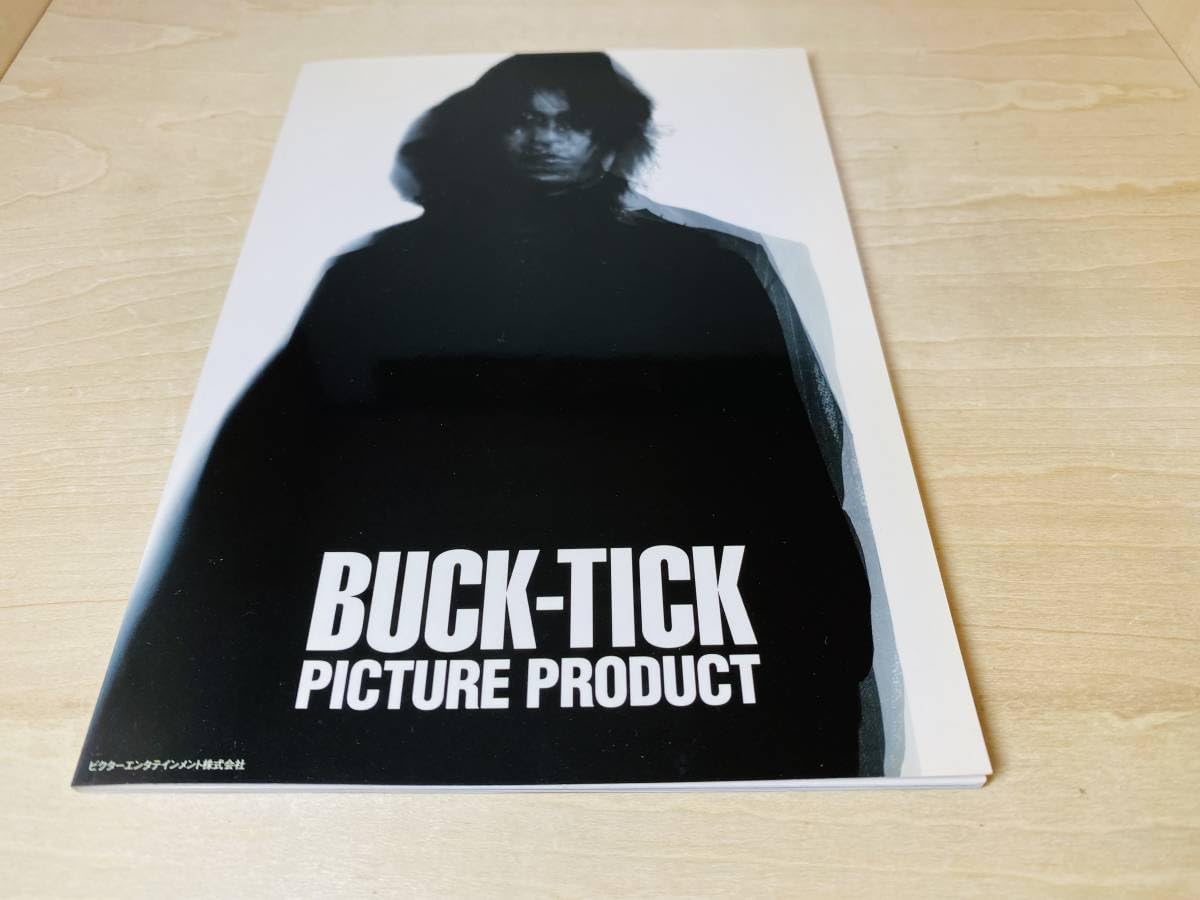 BUCK-TICK/B-T～PICTURE PRODUCT DVD-BOX〈1… BUCK-TICK/B-T～PICTURE PRODUCT DVD-BOX〈1…