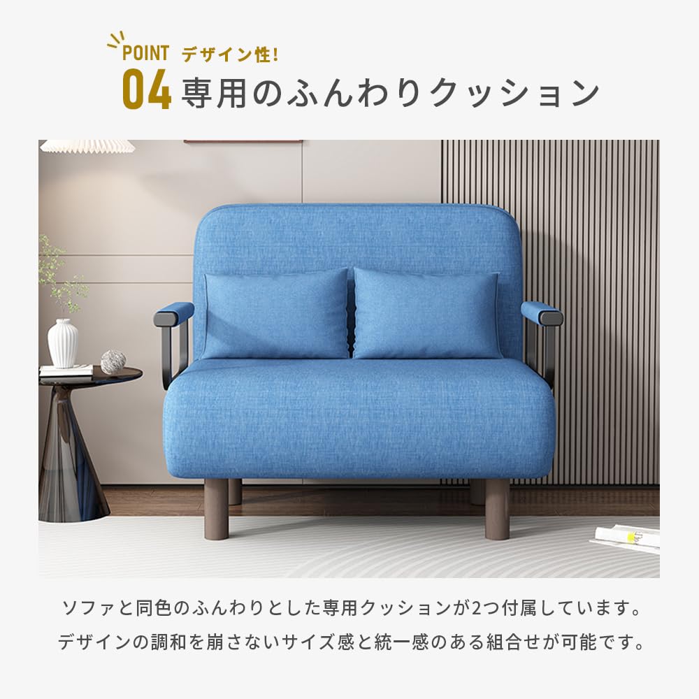 Amazon｜JOYBEST ソファーベッド 折りたたみベッド 1人掛け 3WAY
