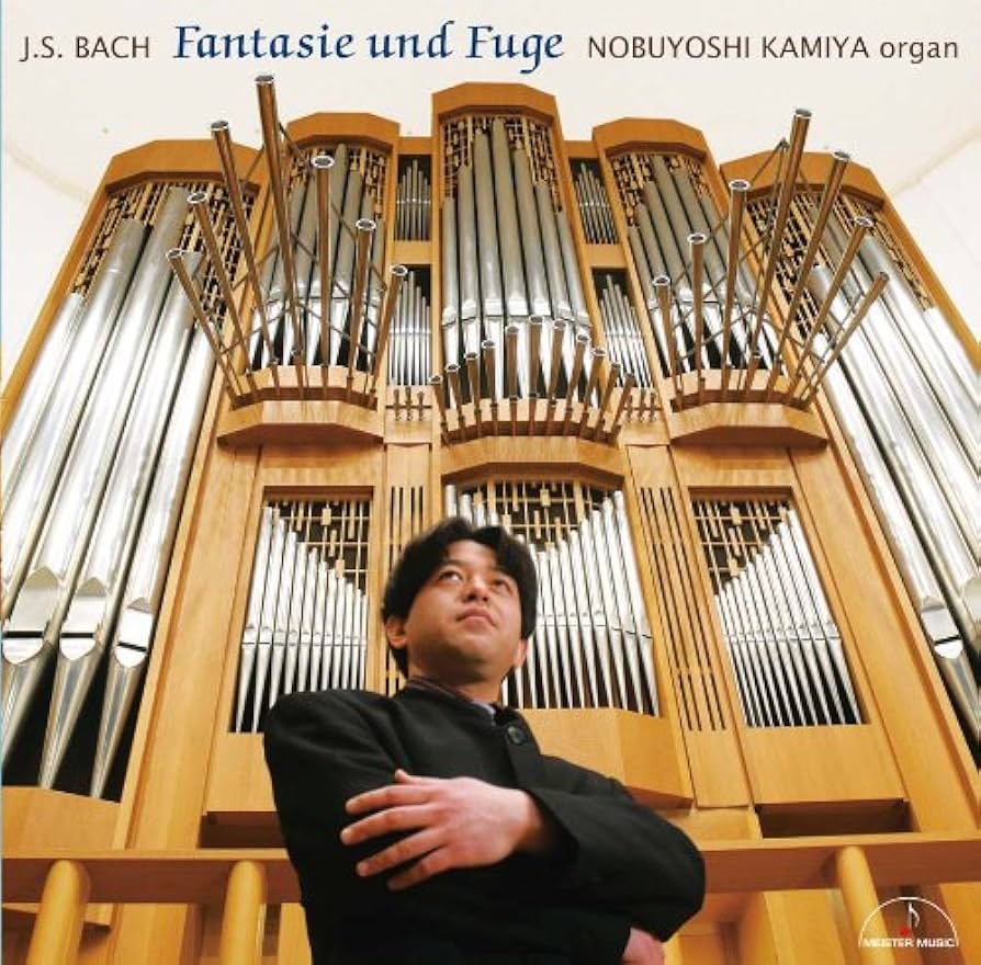 【高額希少本】ピアノ事典～★大型ドイツ語洋書／パイプオルガン Amazon.co.jp: 大フーガ~ドイツのオルガン名曲集~: ミュージック