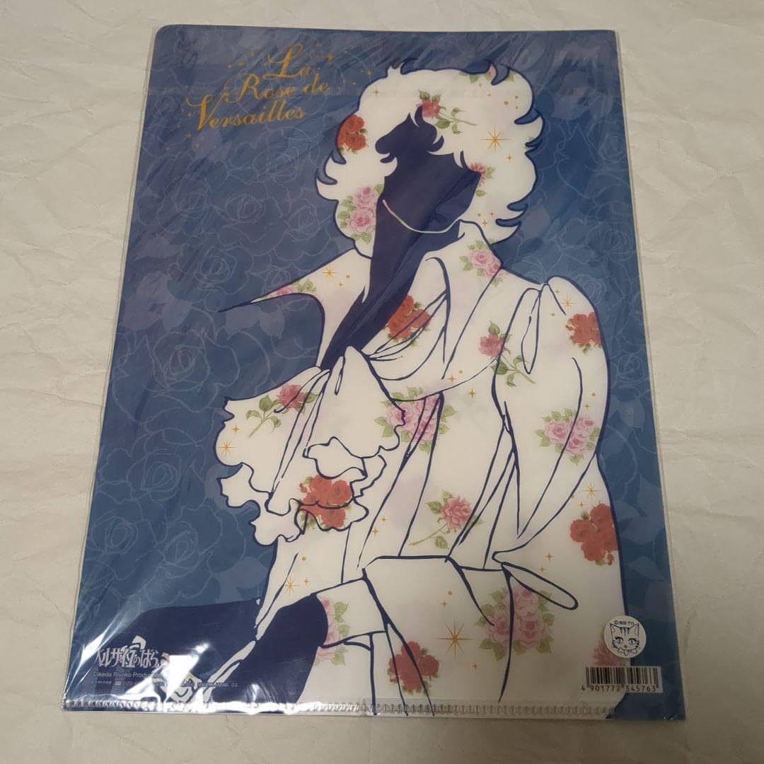 ベルサイユのばら グッズ ベルサイユのばら クリアファイル 池田理代子