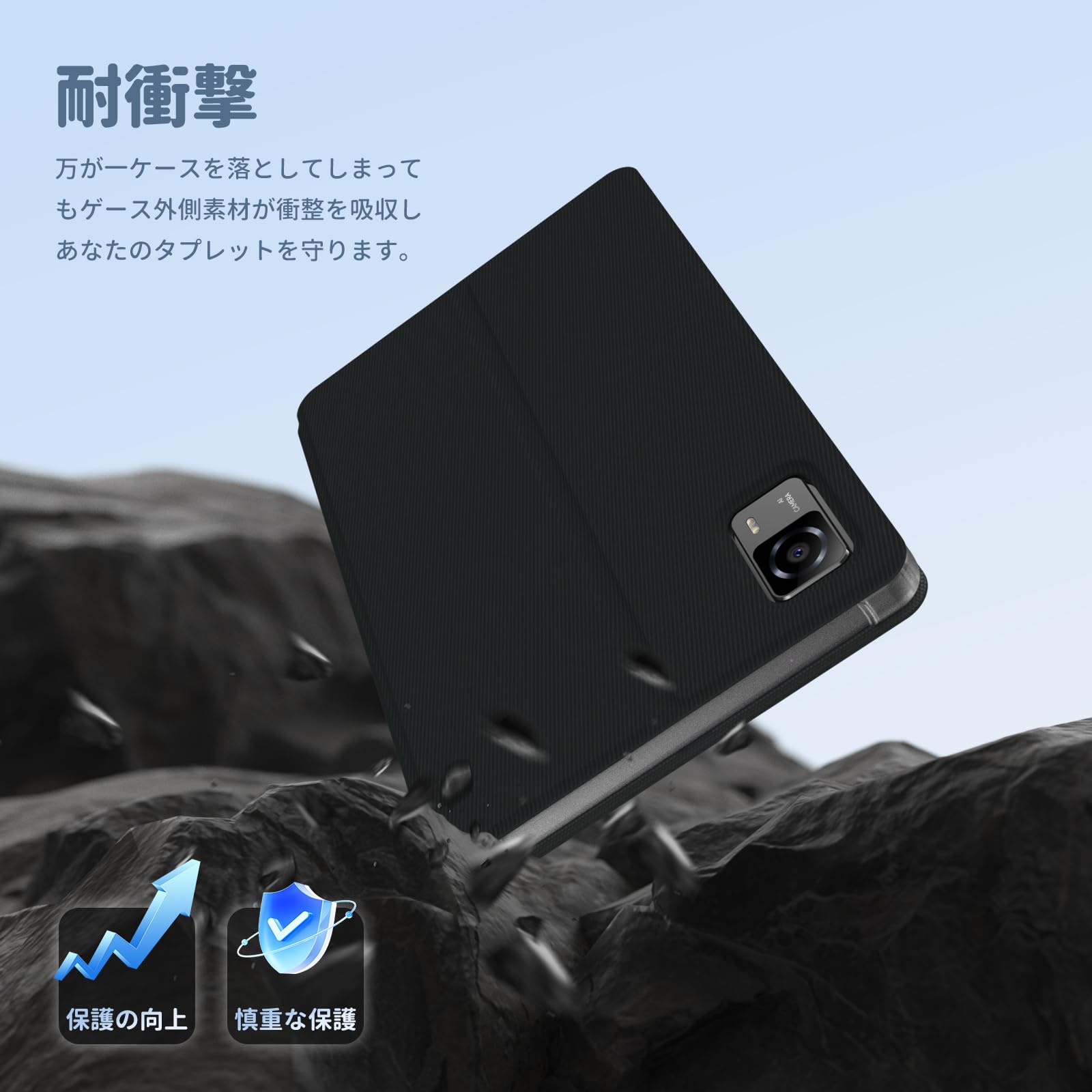 Amazon.co.jp: Headwolf FPad6 FPad7 タブレットケース、正規品FPad6 