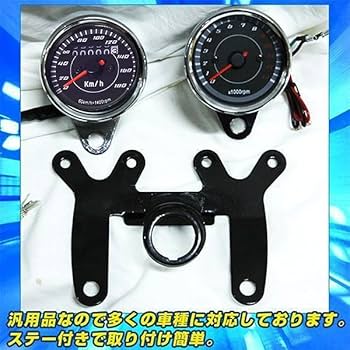 タコメーター汎用品 AUTO GAUGE タコメーター 60Φ バイク用 オートゲージ AutoGauge