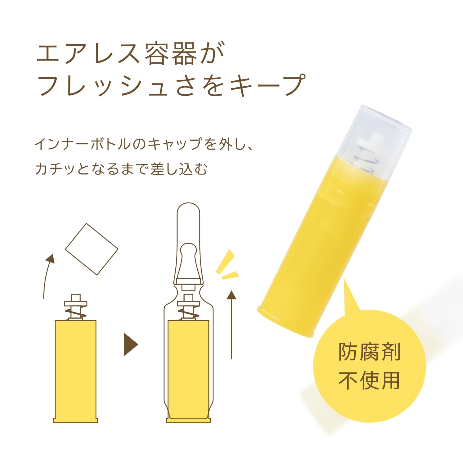 Amazon.co.jp: Miss eye d'or まつげ美容液 アイラッシュセラム