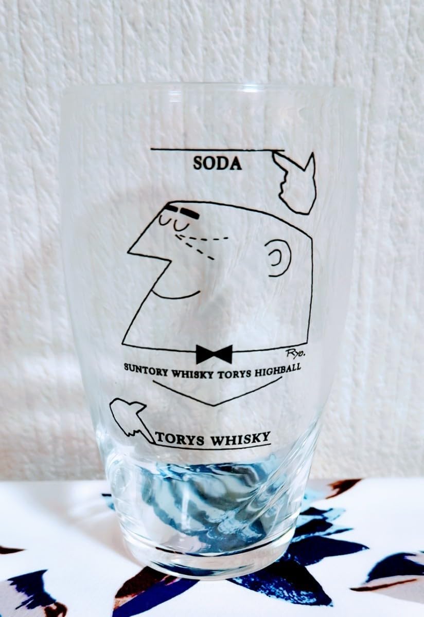 Amazon.co.jp: アンクルトリス TORYS WHISKY トリスハイボール