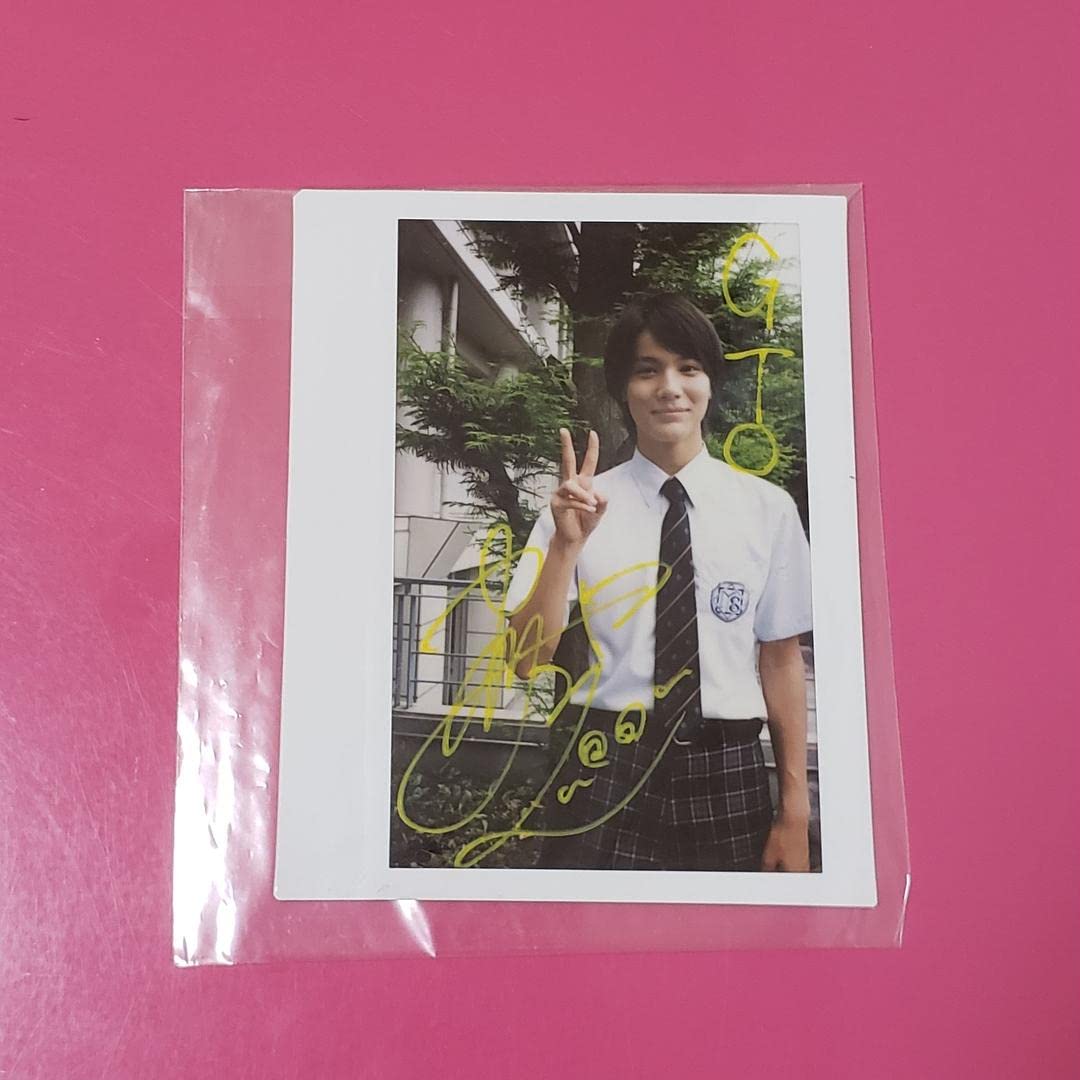 俳優　中川大志さんのサイン入りチェキ　非売品 中川大志 サイン入りチェキ 中川大志 サイン入りチェキ