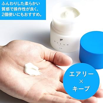 オーシャン クロノオフショア1 シャークマン3 クロノグラフ ウルトラマリン