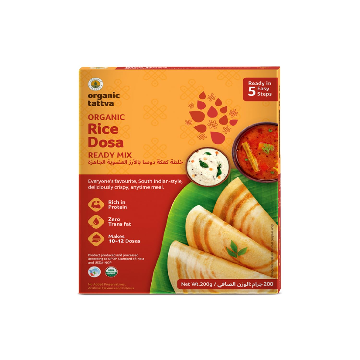 ORGANIC TATTVA Instant Ready To Eat Rice Dosa Mix 200 Gram Rich In Protein, No Cholesterol And No Trans Fat With Benefits Of Rock Salt, Fenugreek Seeds