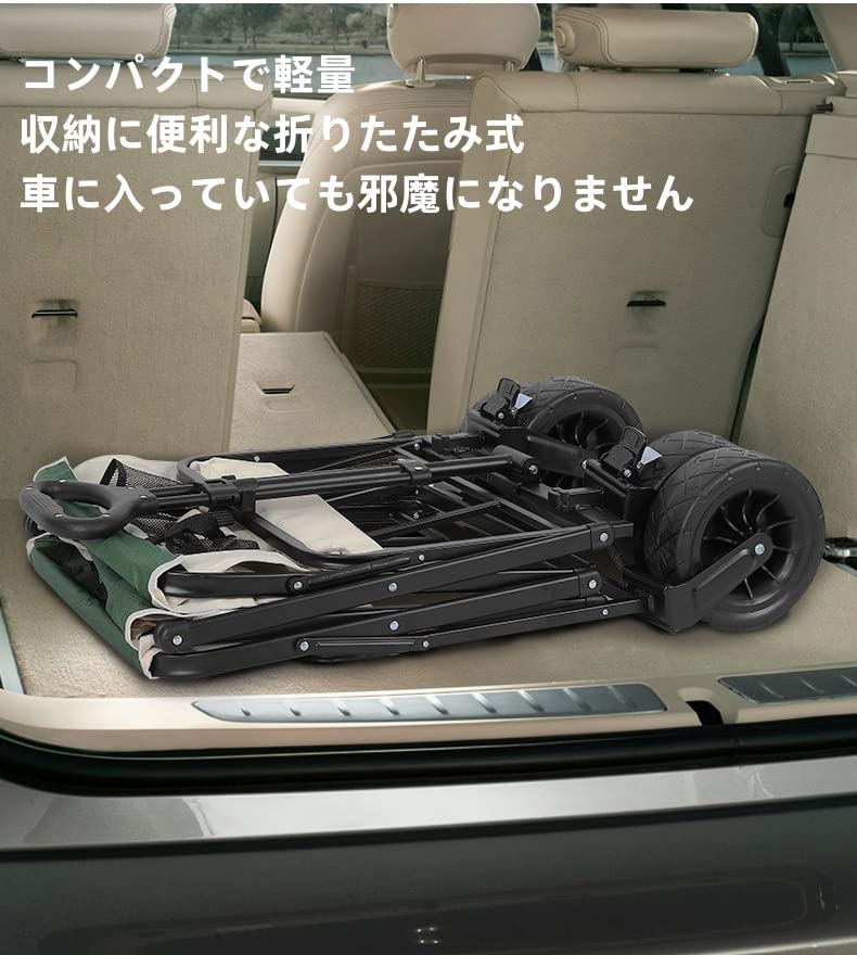 Amazon.co.jp: キャリーワゴン 折りたたみ 自立可 大容量 テーブル付き