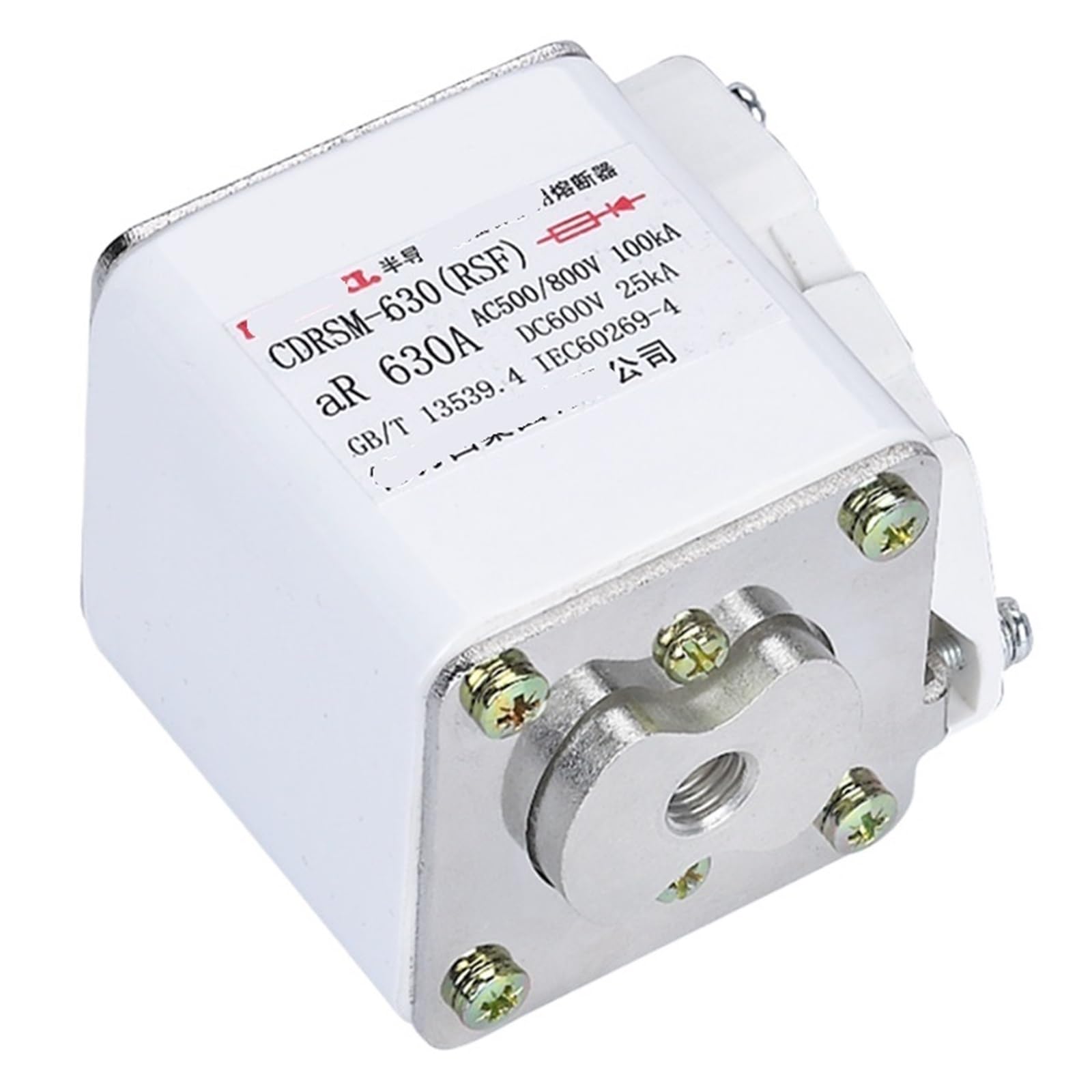 Fusible rapide CDRSM-630D AC500V pour la protection des installations électriques