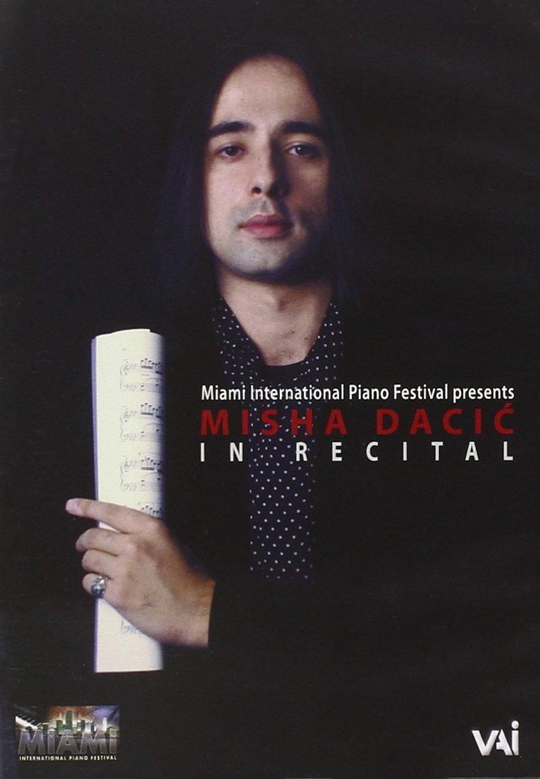 In Recital [DVD]