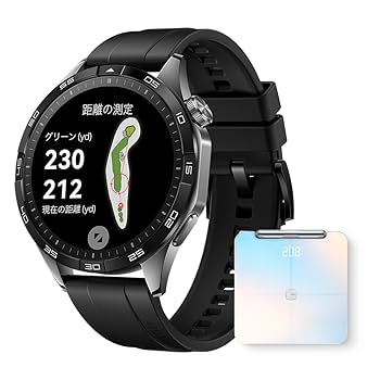 HUAWEI WATCH GT 4 & Scale 3セット HUAWEI WATCH GT 4 & Scale 3セット Amazon.co.jp: 【体組成計