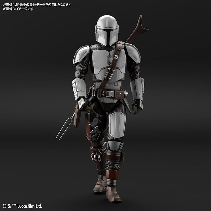 Bandai Hobby Kit de Modelo Mandalorian Armadura Beskar Star Wars 1/12 miniatura 4