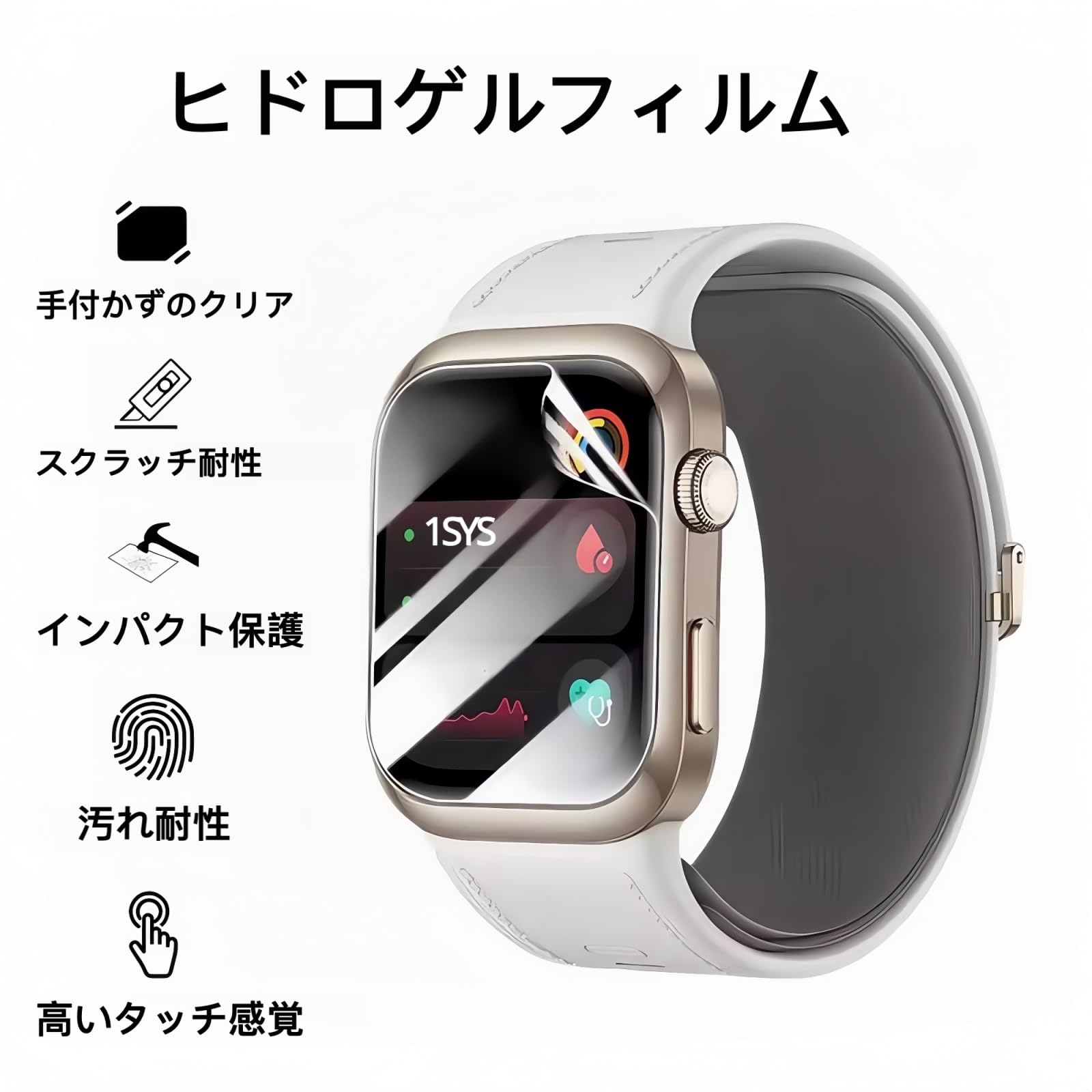 Amazon.co.jp: 【2枚セット】Garmin Venu 2 用 保護フィルム 高透過率