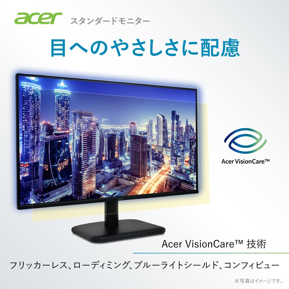 Amazon.co.jp: Acer モニター 24.5インチ IPS フルHD 144Hz 1ms(VRB