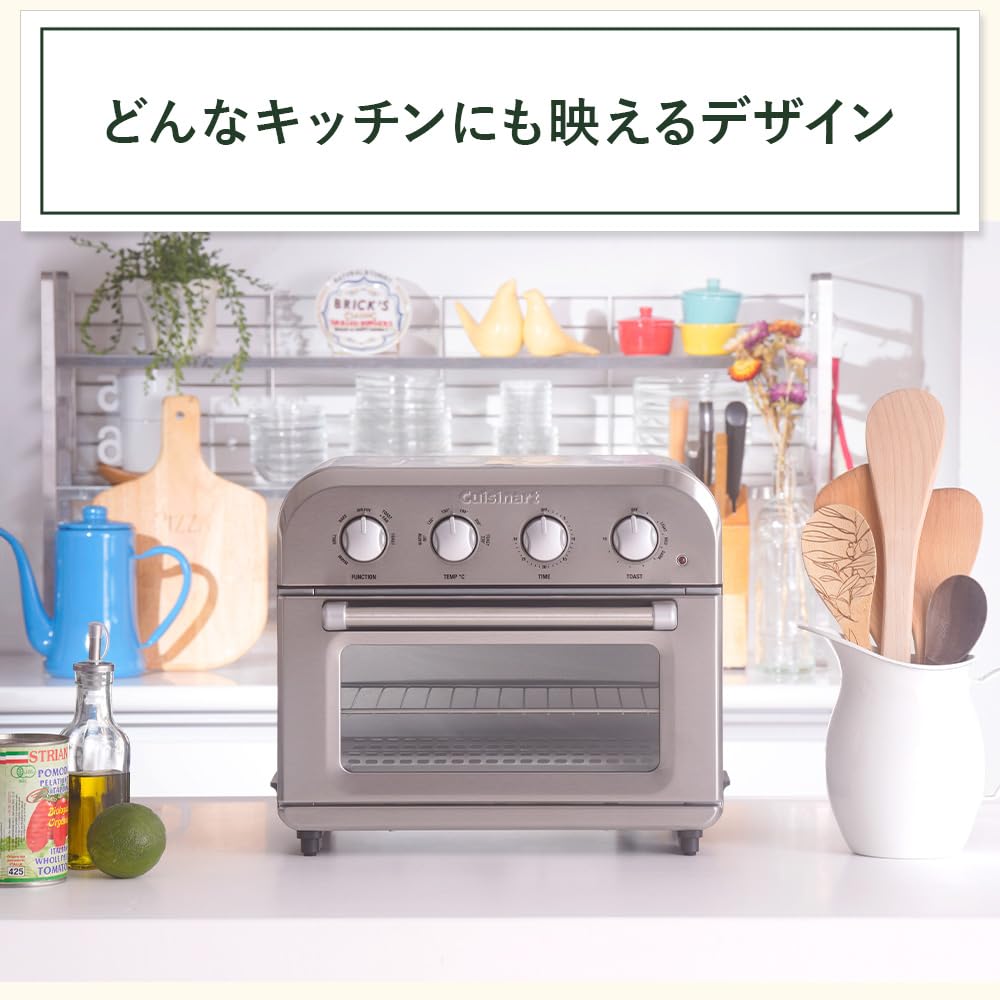 Amazon.co.jp: Cuisinart: TOA-39SJ エアフライ オーブントースター