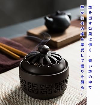 香炉  香立て Amazon｜お香立て 線香立て LED付き 渦巻き線香 香炉 和風 陶器