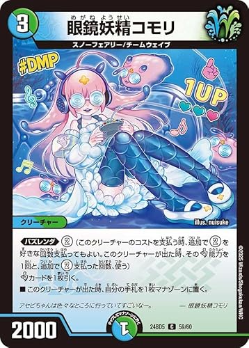 fG}X^[Y ዾdR(R) GLTCeBOEfGpEfbL AZrƈِEtFA[iDM25-BD5j | fG}