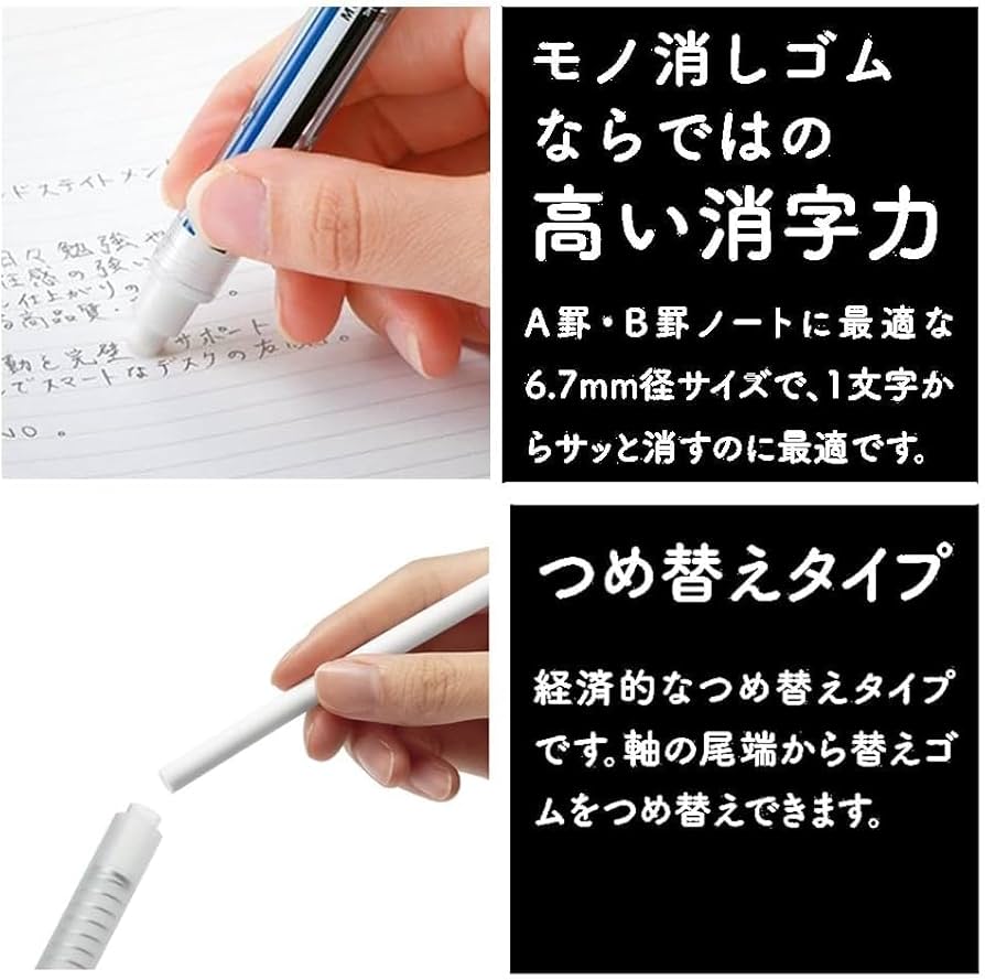KANEBO とんページ Amazon.co.jp: Tombow 水性グラフィックマーカー デュアル