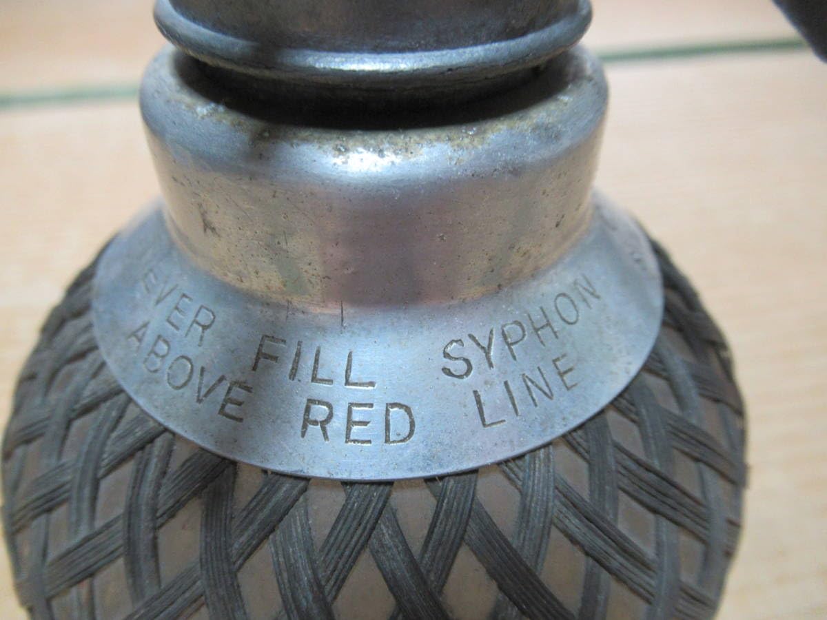 希少 美品 大正時代 イギリス製◆アールデコ調 ソーダ(炭酸水)製造機サイフォン Amazon.co.jp: 1926年(大正時代)イギリス製アールデコ調ソーダ(炭酸水